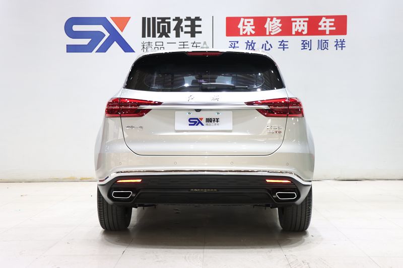红旗HS5 2022款 改款 2.0T 智联旗享版