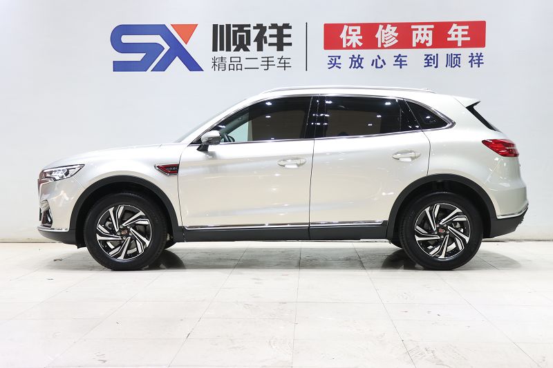 红旗HS5 2022款 改款 2.0T 智联旗享版