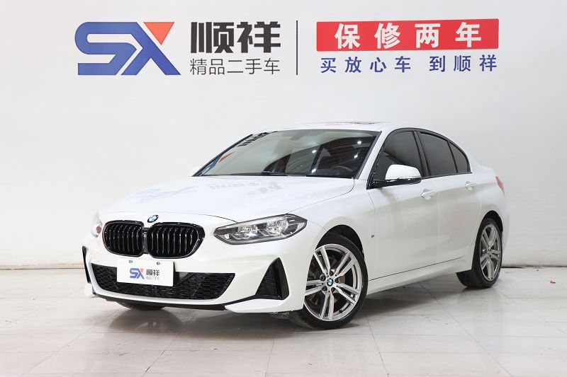 宝马1系 2019款 120i 领先型M运动套装