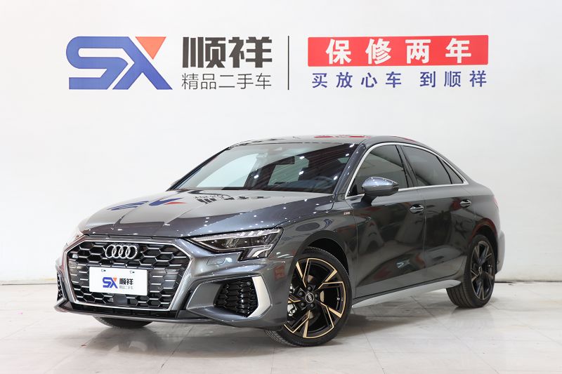 奥迪A3 2024款 A3L Limousine 35 TFSI 时尚运动型