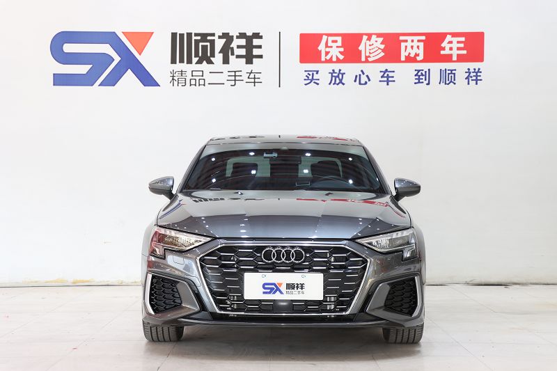 奥迪A3 2024款 A3L Limousine 35 TFSI 时尚运动型