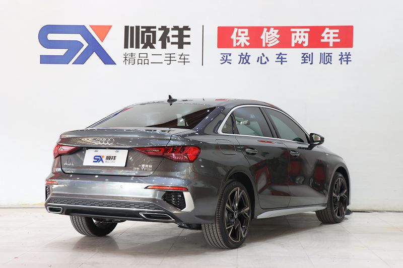 奥迪A3 2024款 A3L Limousine 35 TFSI 时尚运动型