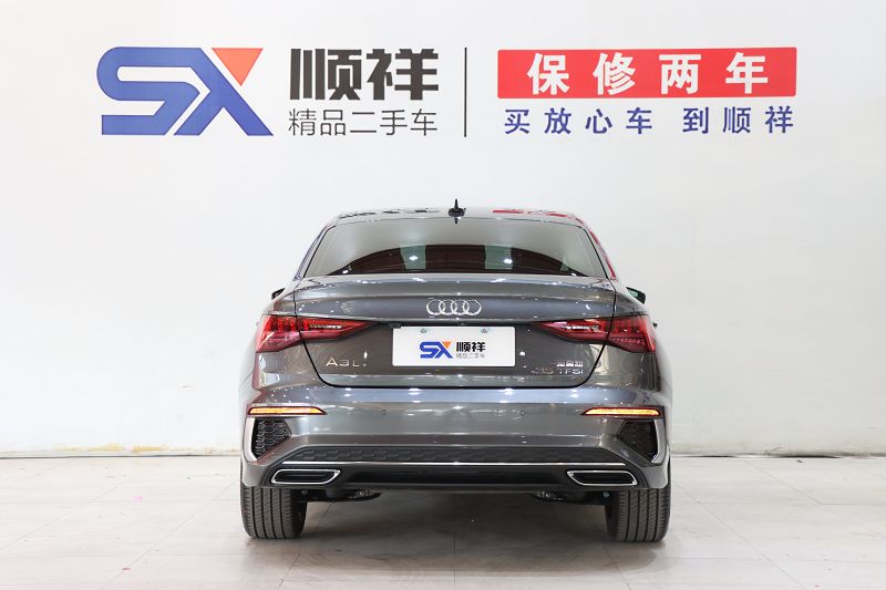 奥迪A3 2024款 A3L Limousine 35 TFSI 时尚运动型