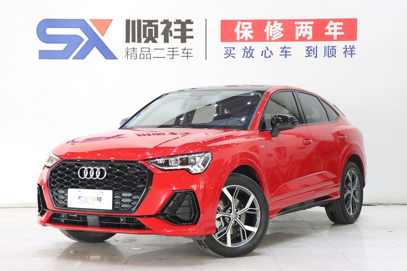 奥迪Q3 Sportback 2020款 40 TFSI 时尚型