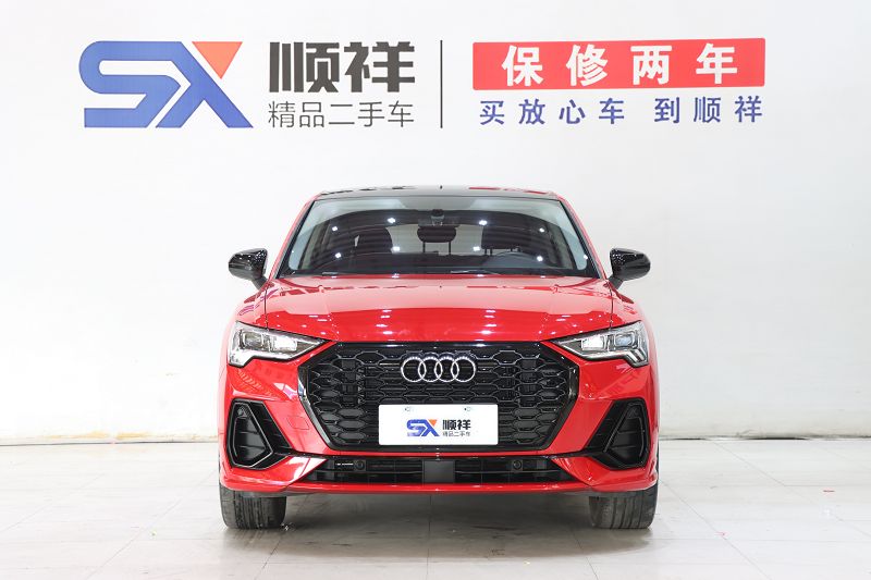奥迪Q3 Sportback 2020款 40 TFSI 时尚型