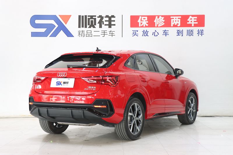 奥迪Q3 Sportback 2020款 40 TFSI 时尚型