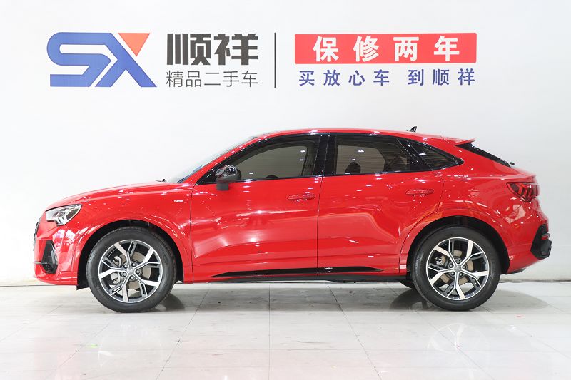 奥迪Q3 Sportback 2020款 40 TFSI 时尚型