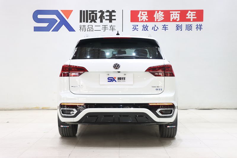 大众探岳GTE插电混动 2020款 1.4T 豪华型