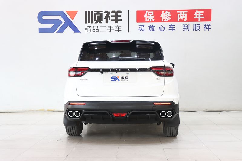 吉利汽车 缤越 2023款 1.5T DCT铂金版