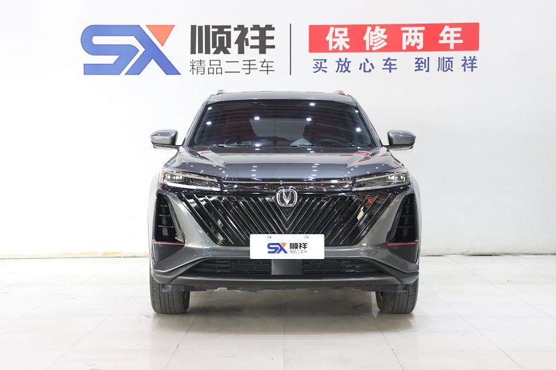 长安CS75 PLUS 2022款 第二代 2.0T 自动尊贵型