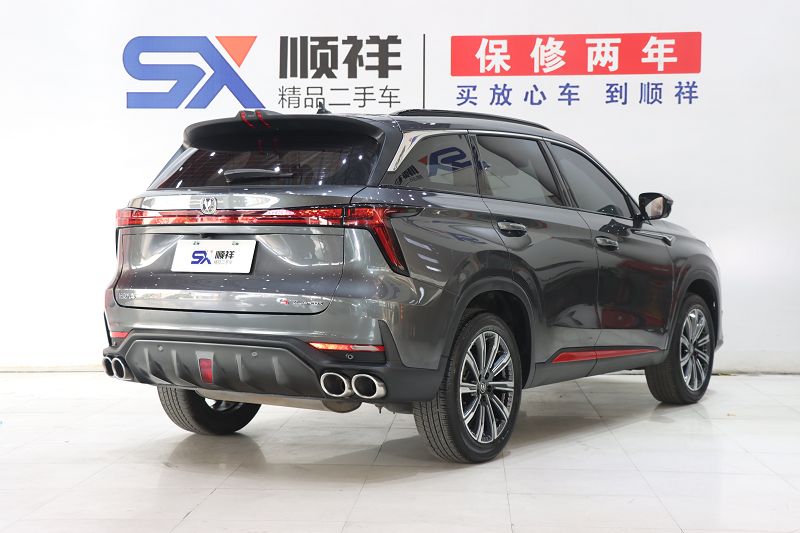 长安CS75 PLUS 2022款 第二代 2.0T 自动尊贵型