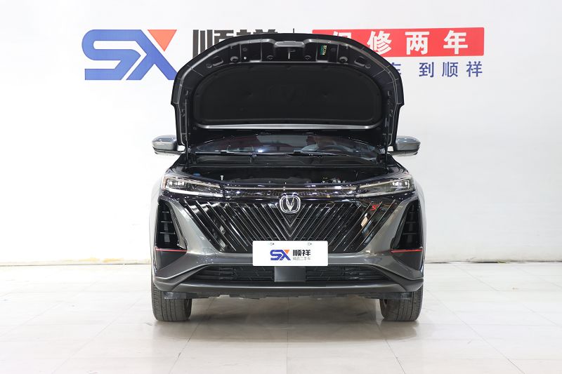 长安CS75 PLUS 2022款 第二代 2.0T 自动尊贵型
