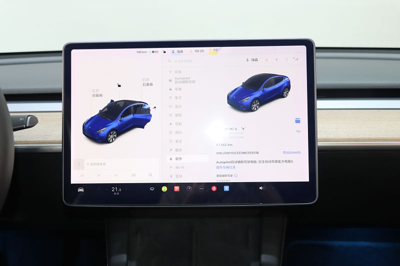 特斯拉Model Y 2021款 长续航全轮驱动版
