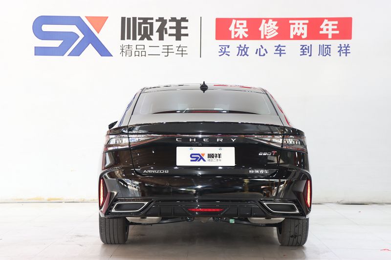奇瑞 艾瑞泽8 2023款 1.6T DCT逸