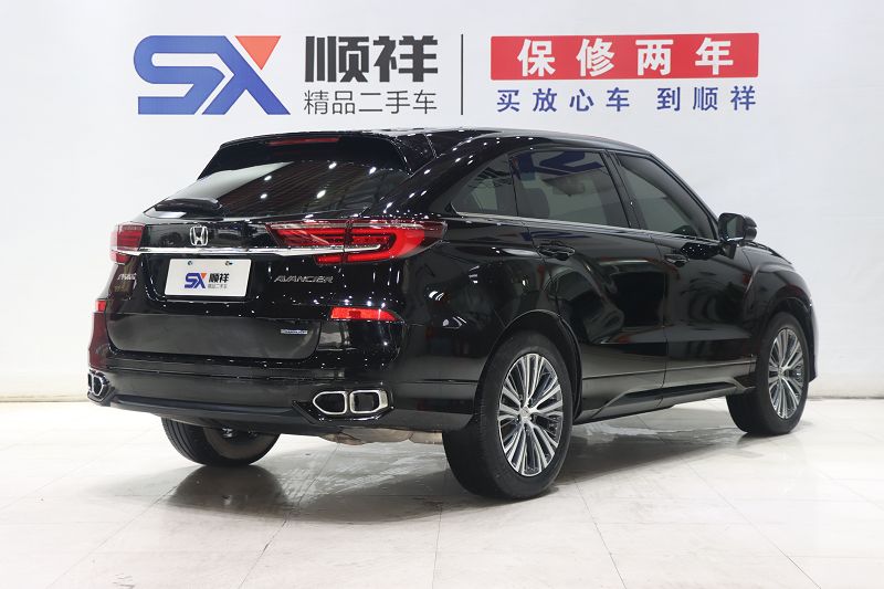 本田 冠道 2020款 240TURBO 两驱智享版