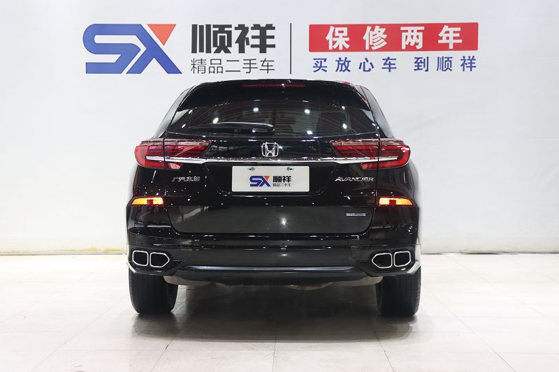 本田 冠道 2020款 240TURBO 两驱智享版