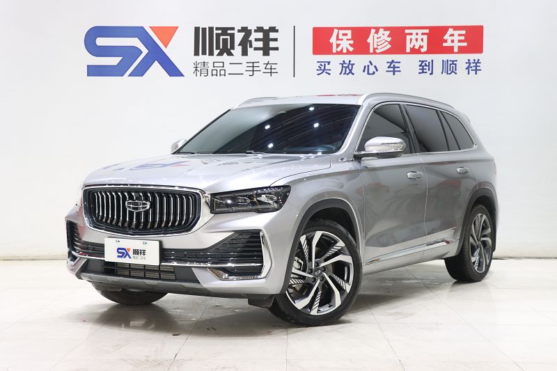 吉利汽车 星越L 2024款 2.0TD 高功自动两驱天际版