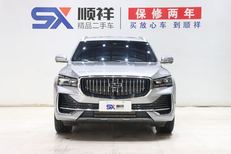 吉利汽车 星越L 2024款 2.0TD 高功自动两驱天际版