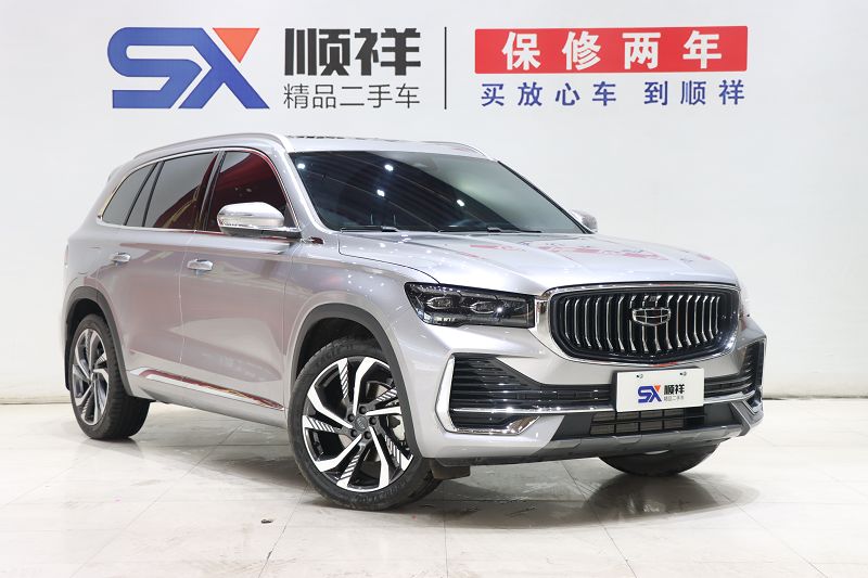 吉利汽车 星越L 2024款 2.0TD 高功自动两驱天际版