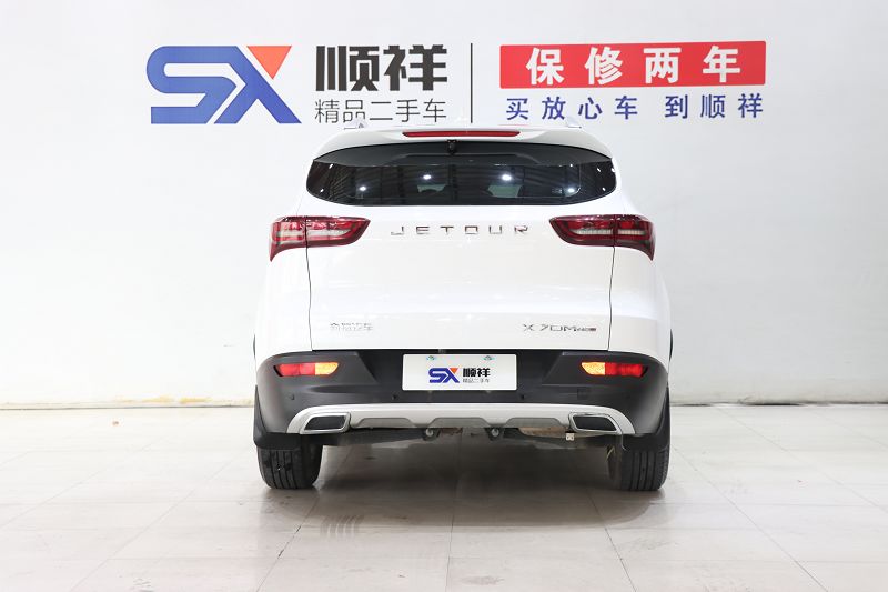 捷途X70M 2022款 1.5T 手动前卫伙伴型 7座