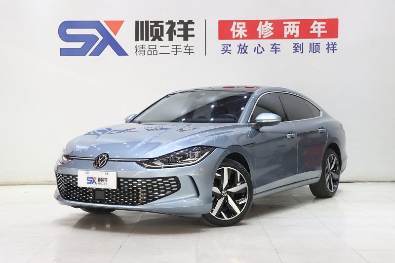 大众 凌渡 2023款 L 280TSI DSG酷辣版