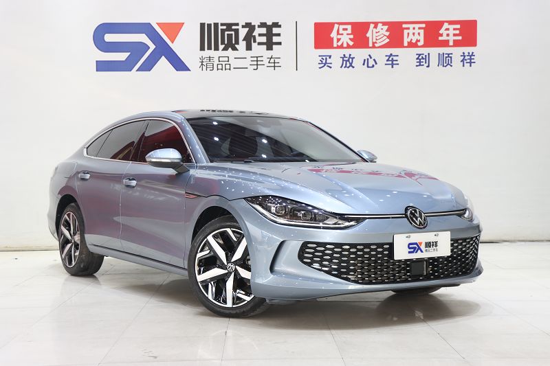 大众 凌渡 2023款 L 280TSI DSG酷辣版