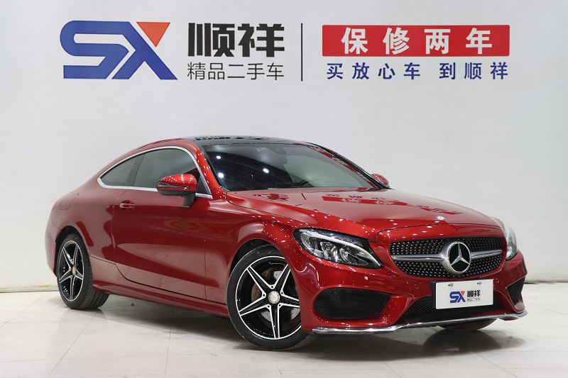 奔驰C级进口 2017款 C 200 轿跑版
