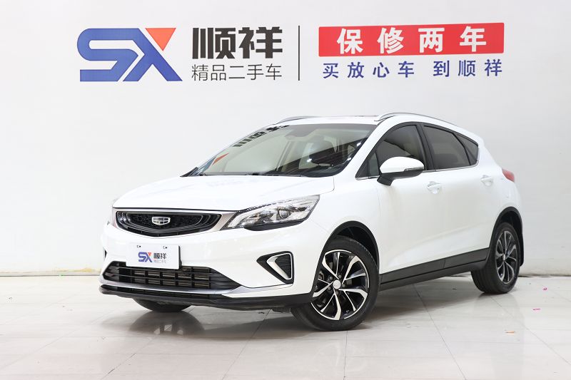 吉利汽车 帝豪GS 2019款 1.4T CVT 雅 国VI