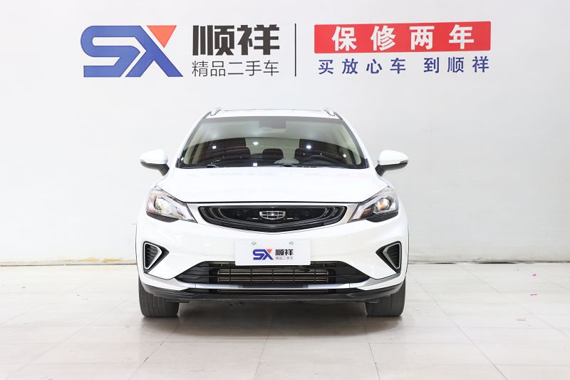 吉利汽车 帝豪GS 2019款 1.4T CVT 雅 国VI