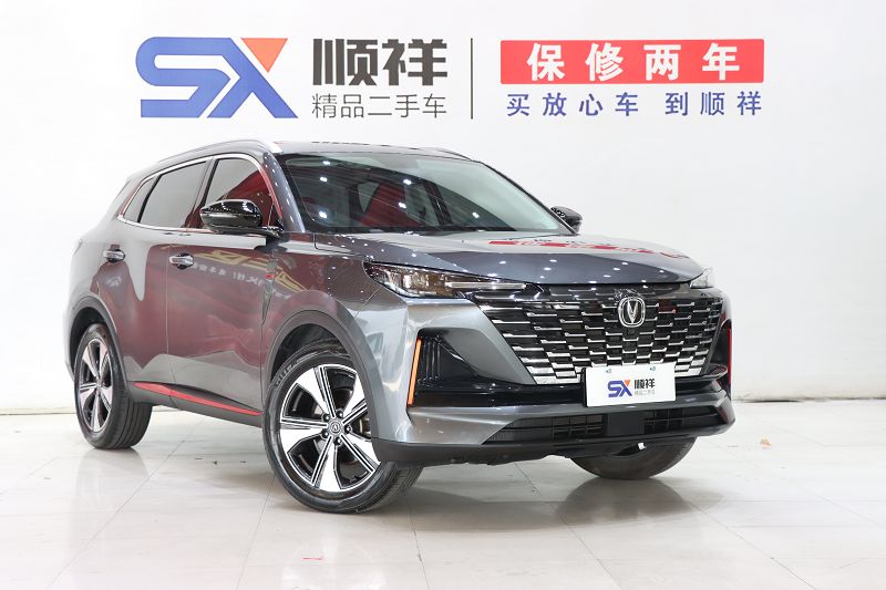 长安CS55 PLUS 2022款 第二代 1.5T DCT豪华型