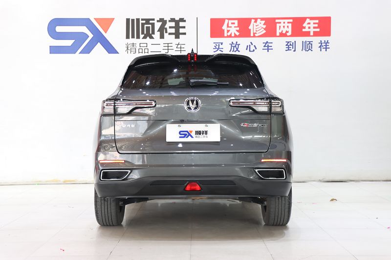 长安CS55 PLUS 2022款 第二代 1.5T DCT豪华型