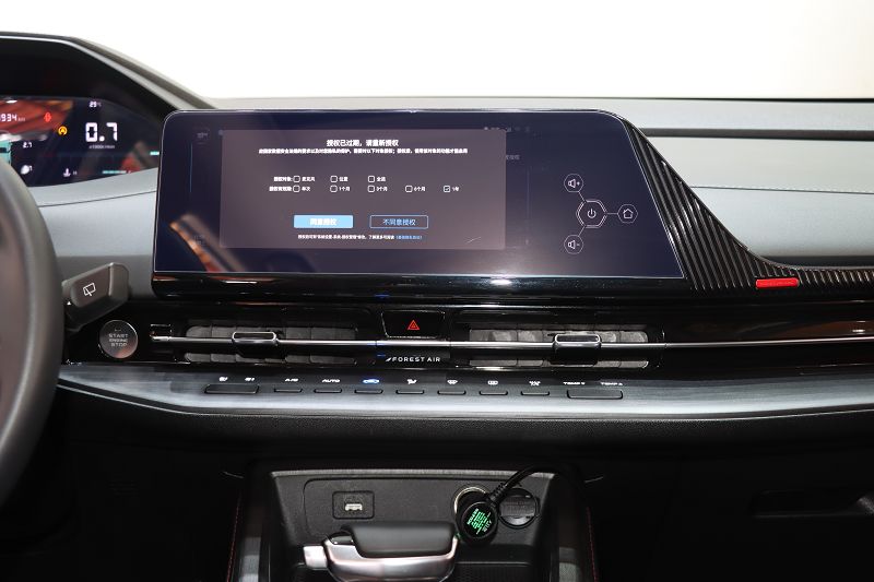 长安CS55 PLUS 2022款 第二代 1.5T DCT豪华型