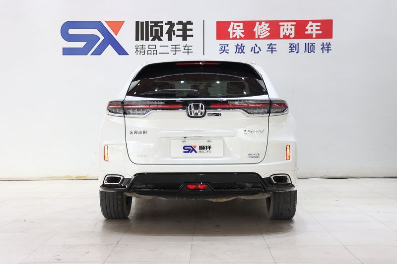 本田UR-V 2020款 370TURBO 两驱尊雅版