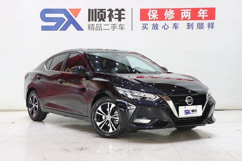 日产 轩逸 2022款 1.6L XL CVT悦享版 国VI