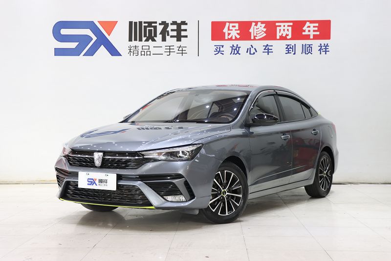 荣威i5 2021款 1.5L CVT铂金版 国VI