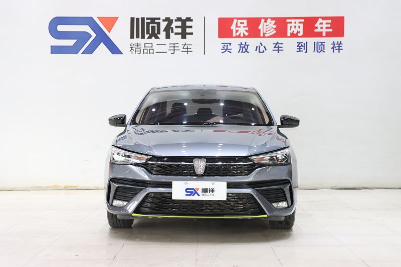 荣威i5 2021款 1.5L CVT铂金版 国VI