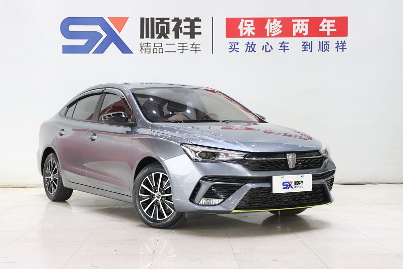 荣威i5 2021款 1.5L CVT铂金版 国VI