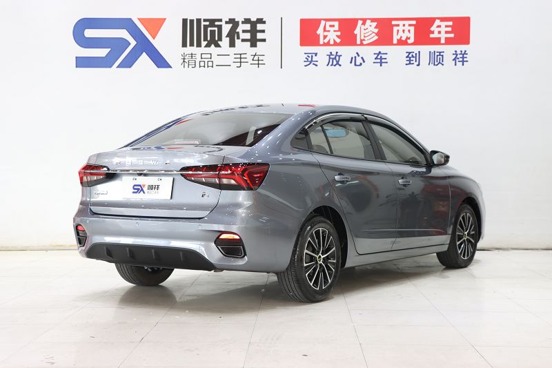 荣威i5 2021款 1.5L CVT铂金版 国VI