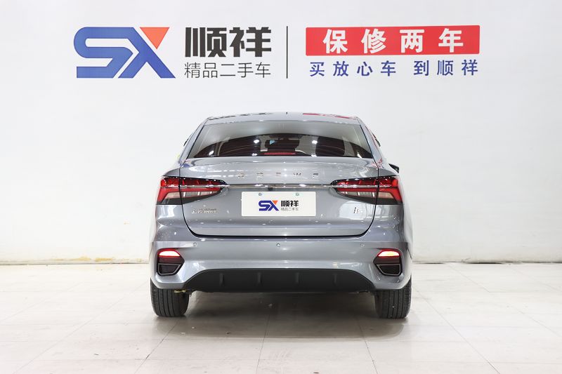 荣威i5 2021款 1.5L CVT铂金版 国VI