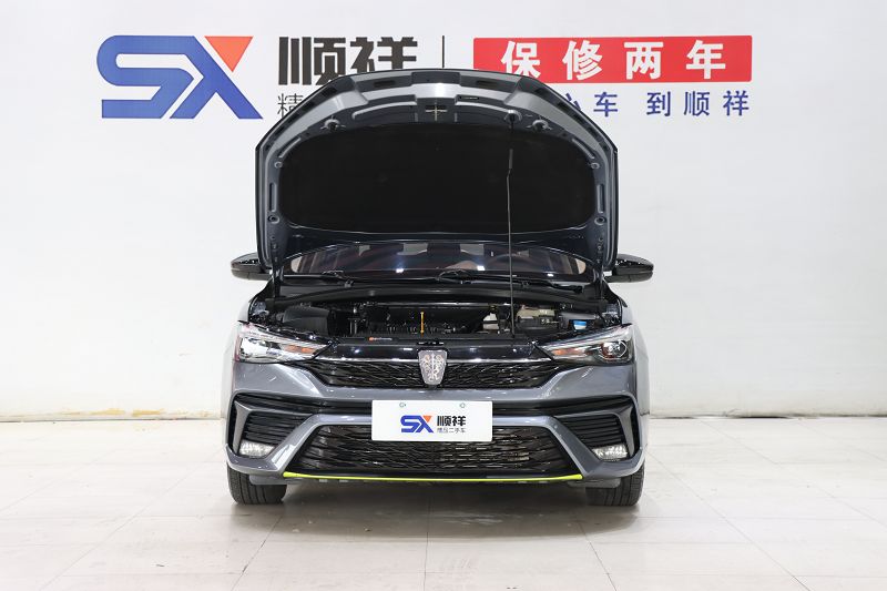 荣威i5 2021款 1.5L CVT铂金版 国VI