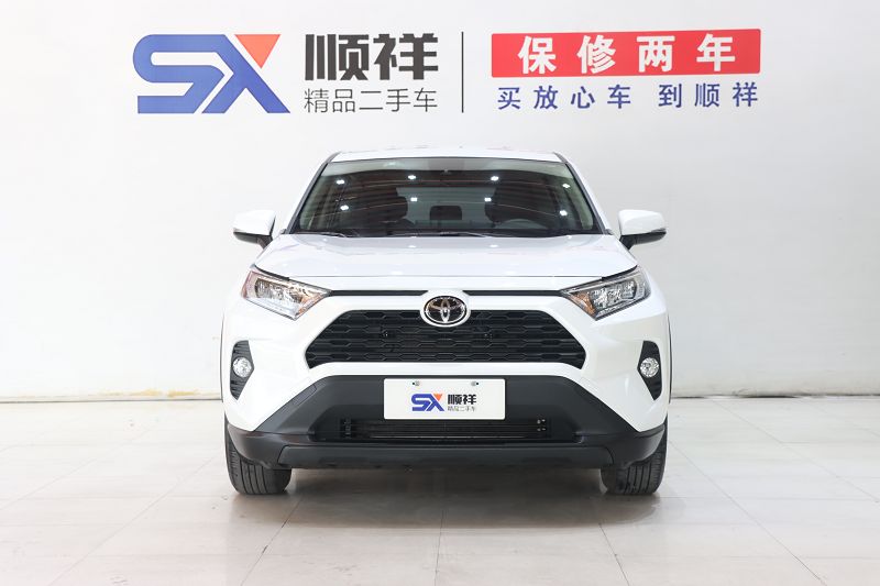 丰田 RAV4荣放 2022款 2.0L CVT两驱都市版