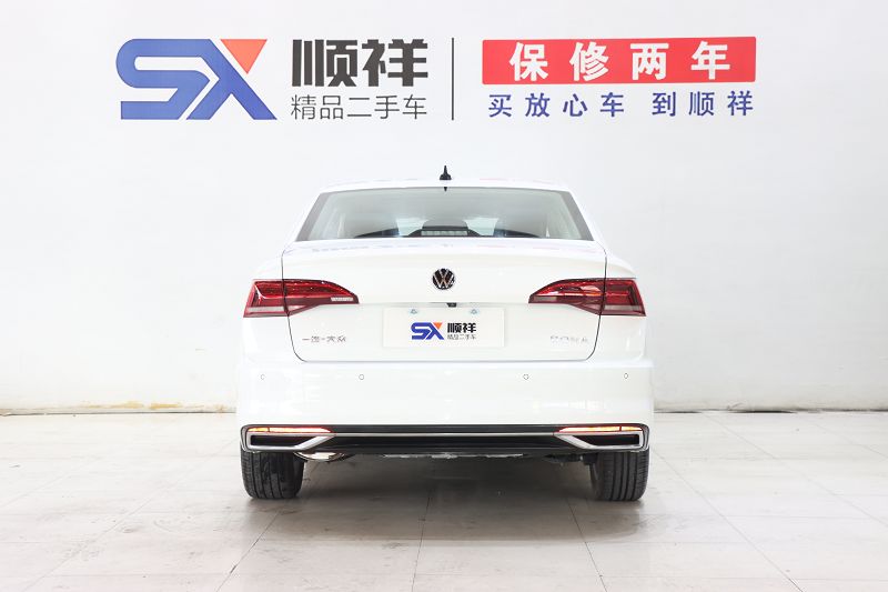 大众 宝来 2021款 1.5L 自动精英智联版