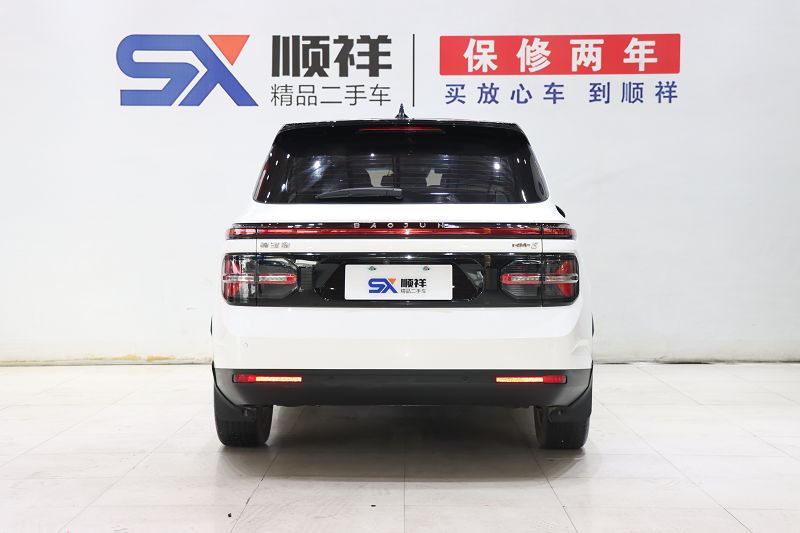 宝骏RM-5 2019款 1.5T CVT 24小时在线尊贵型 6座