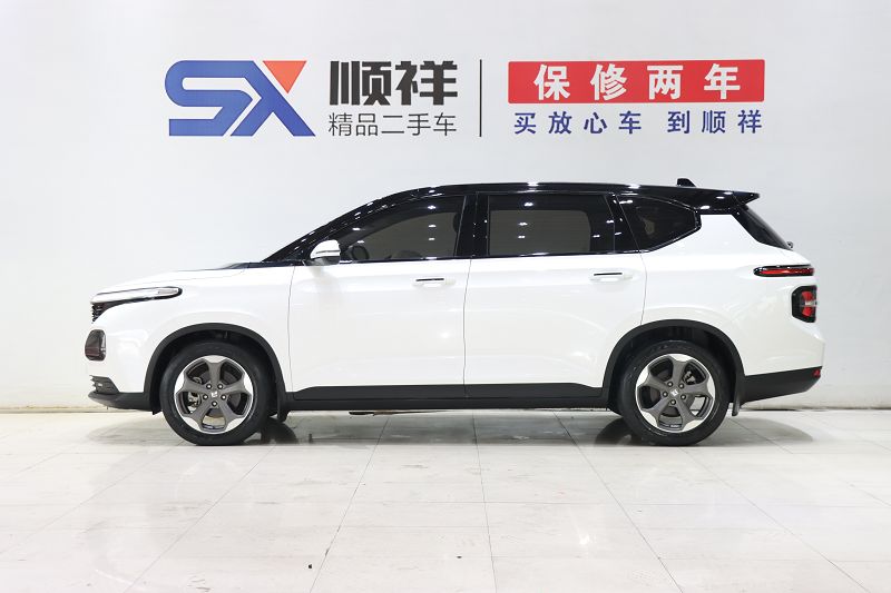 宝骏RM-5 2019款 1.5T CVT 24小时在线尊贵型 6座