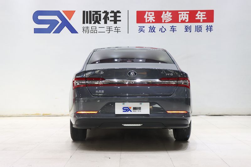 比亚迪 秦Pro 2020款 超越版 1.5TI 自动尊贵型