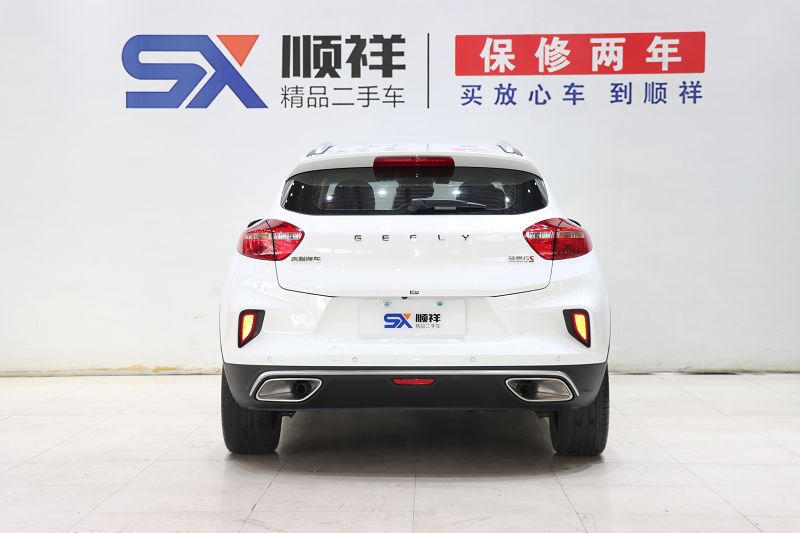 吉利汽车 帝豪GS 2019款 1.4T CVT 雅 国VI