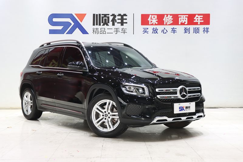 奔驰GLB级 2022款 GLB 200 动感型
