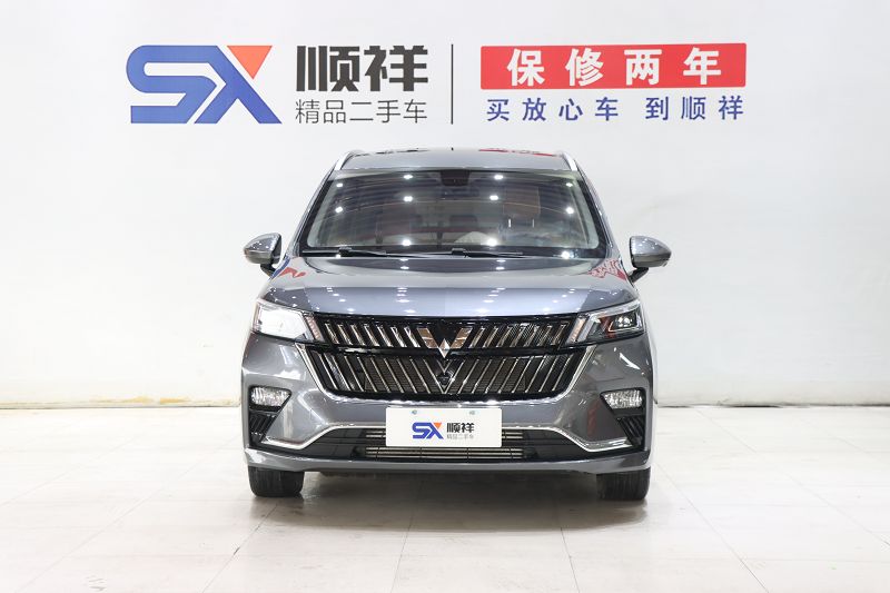五菱佳辰 2022款 1.5T CVT尊享旗舰型