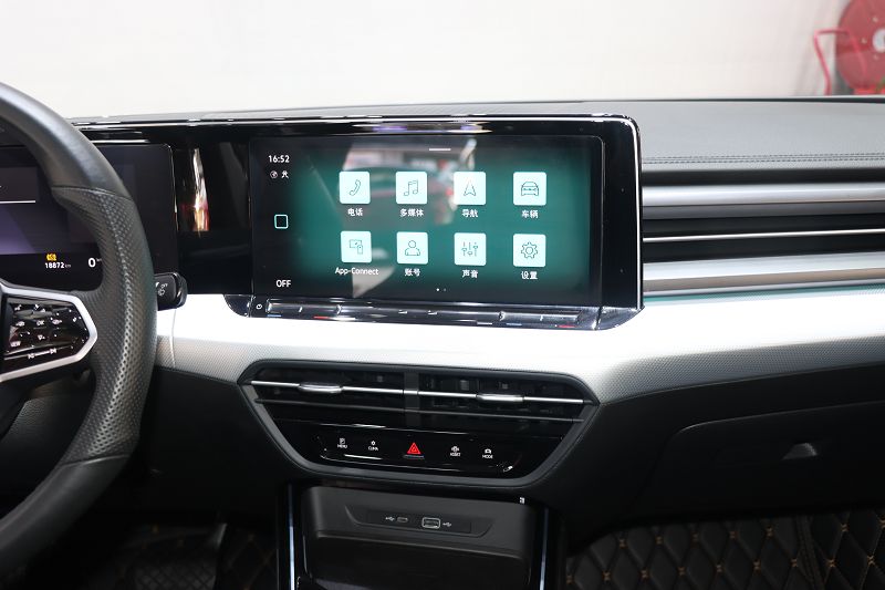 大众 凌渡 2023款 L 280TSI DSG酷辣版
