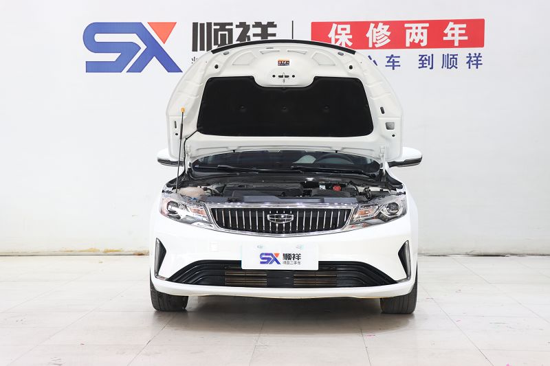 吉利汽车 帝豪GL 2021款 UP 1.4T CVT领尊型